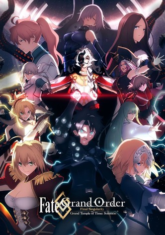 Anime Consortium Japan to stream Fate/Grand Order –First Order