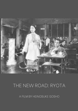 The New Road: Akemi
