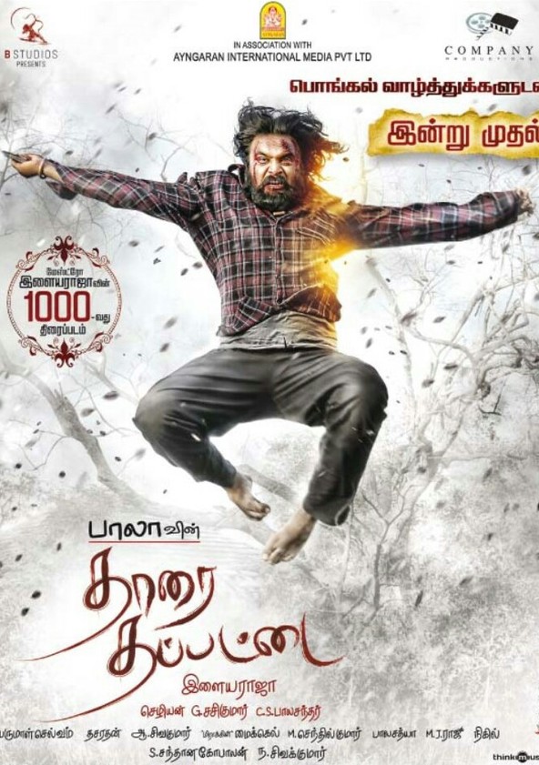 Tharai Thappattai movie watch streaming online