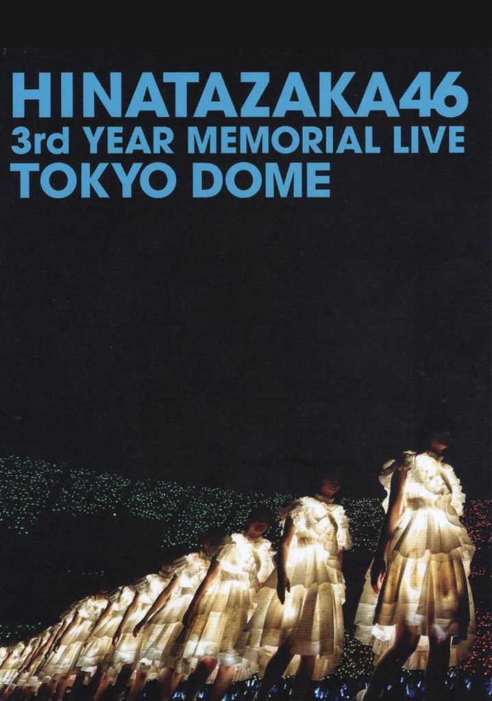 Hinatazaka46 3rd Anniversary MEMORIAL LIVE
