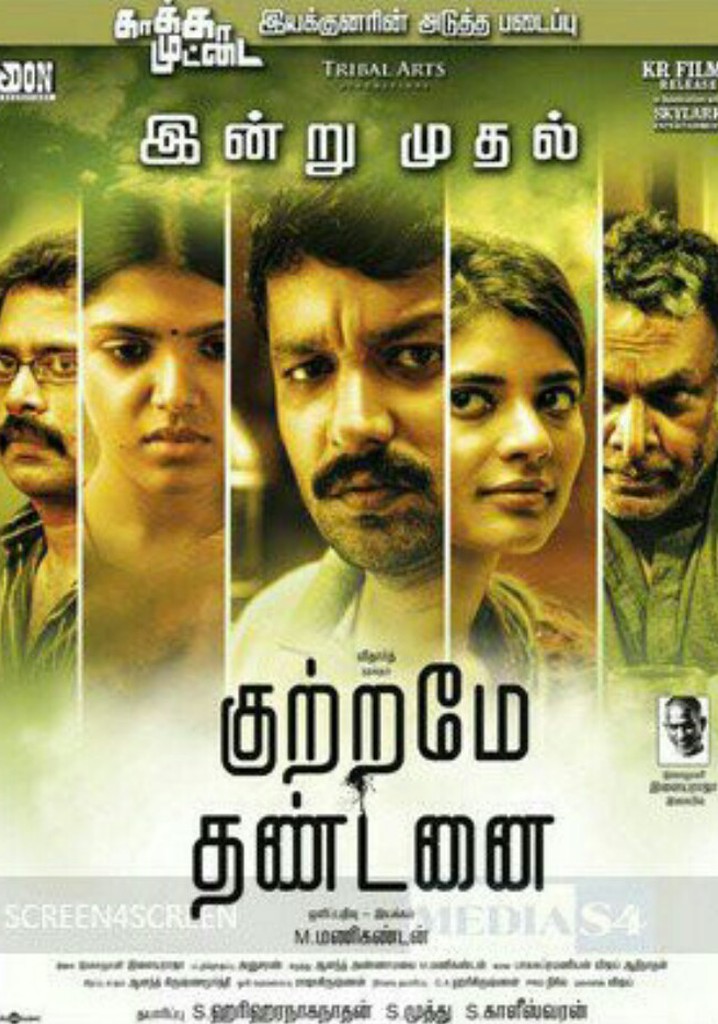 Kuttrame Thandanai movie watch streaming online