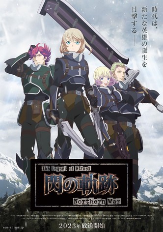 The Legend of Heroes 閃の軌跡 Northern War