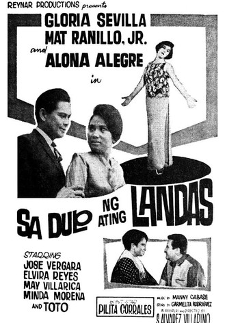 Sa Dulo ng Ating Landas