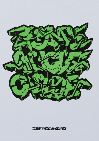 CLEANING LABO NUCLEOTIDE