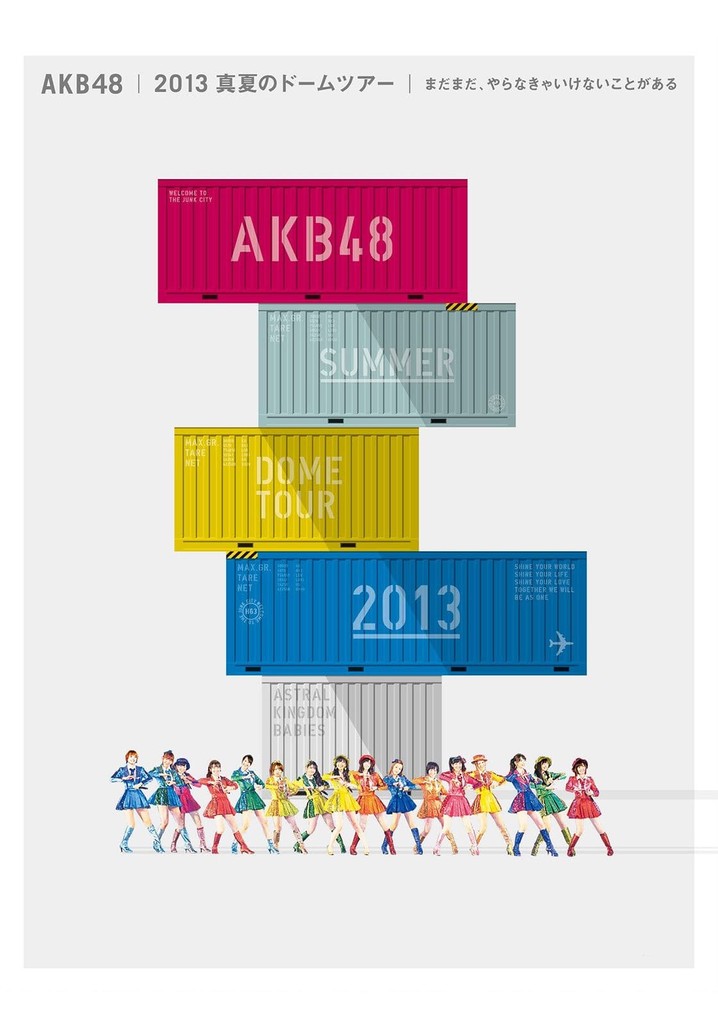 AKB48 5 Big Dome Concert Tour