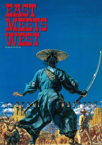 EAST MEETS WEST