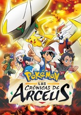 Pokémon: Las crónicas de Arceus