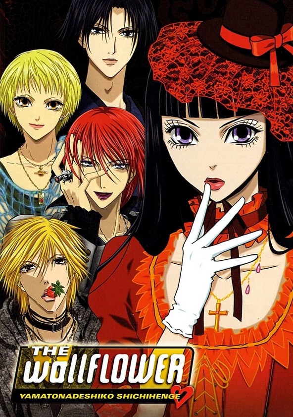 Yamato Nadeshiko Shichi Henge Drama Kiss