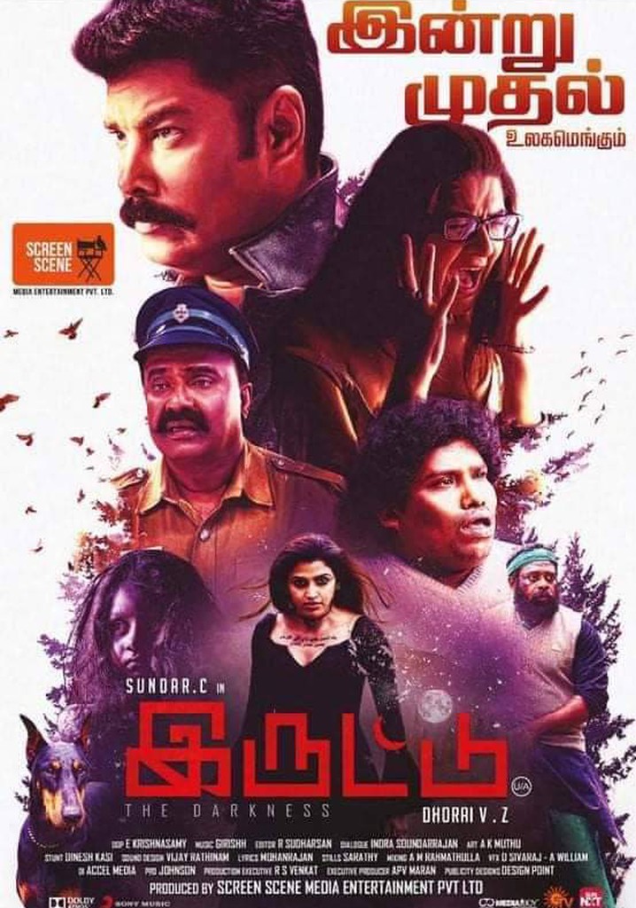 Iruttu streaming where to watch movie online