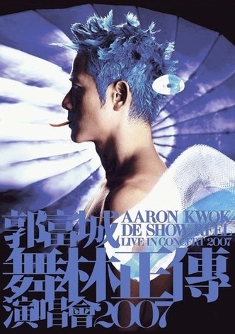 Aaron Kwok De Show Reel Live In Concert 07/08