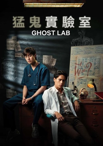 Ghost Lab