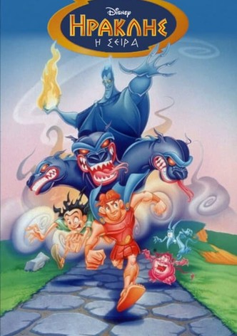 Ηρακλής: Η Σειρά