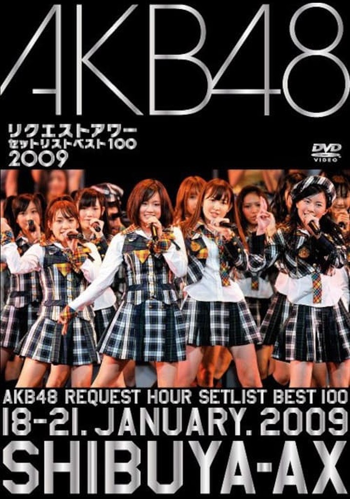 AKB48 Request Hour Setlist Best 100 2008