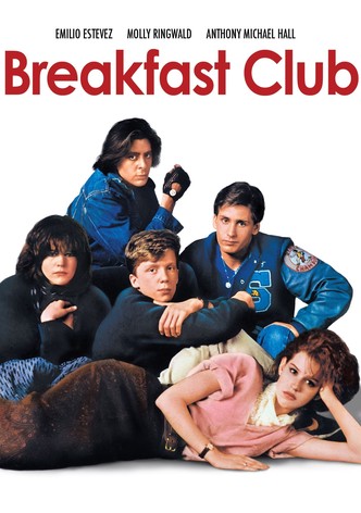 Breakfast Club