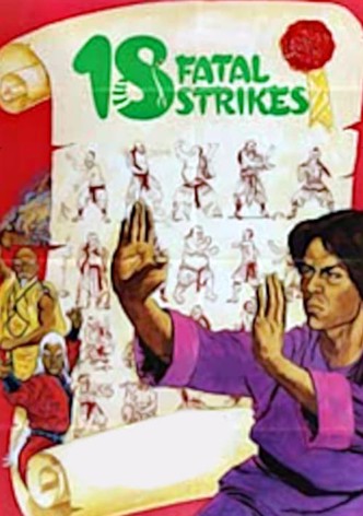 18 Golpes Mortales