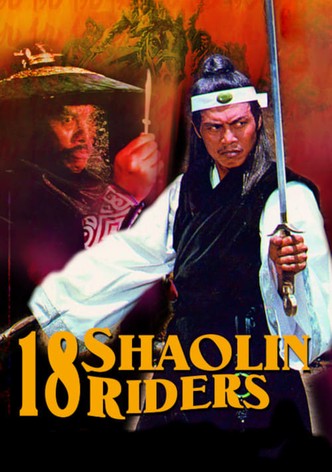 18 Shaolin Riders