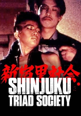 Shinjuku Killers