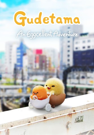 Gudetama: An Eggcellent Adventure