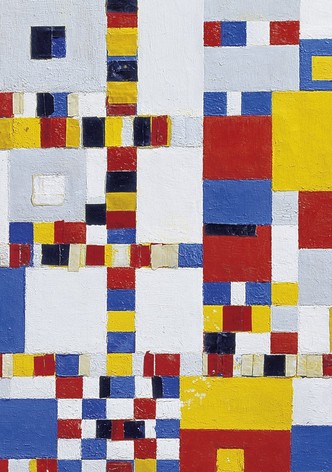 An Impression of Piet Mondrian's New York Studio and His Last Painting