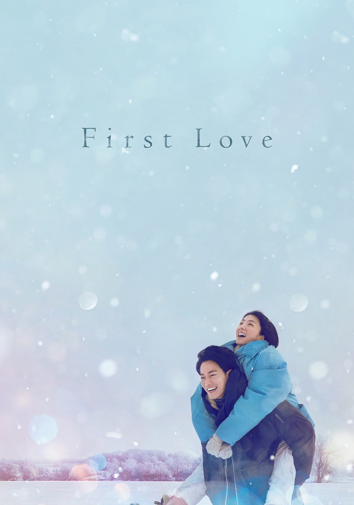 First Love (2022 TV series) - Wikipedia