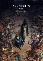 Arknights - Prelude to Dawn