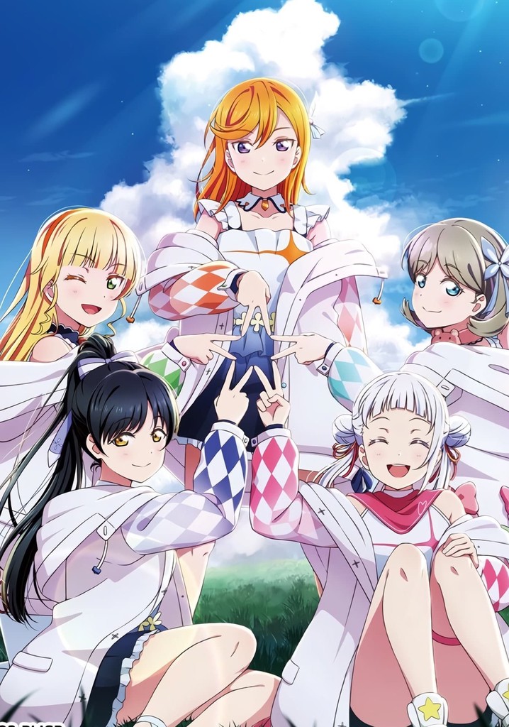 Hajimari wa Kimi no Sora