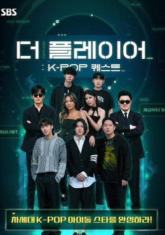 더 플레이어 : K-POP퀘스트