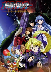 Meltylancer: The Animation