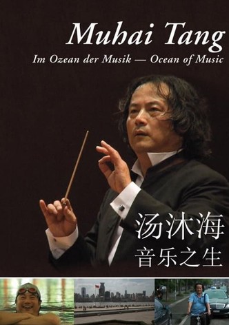 Muhai Tang - Im Ozean der Musik