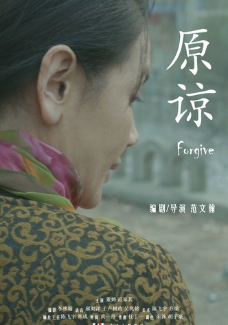 Forgive