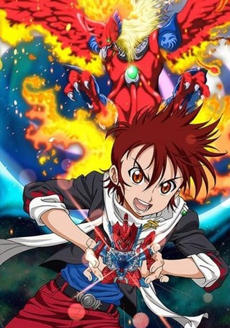 B-Daman Crossfire Season 1