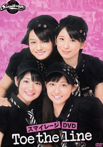 Toe the line - S/mileage DVD