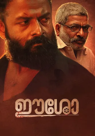 Eesho poster