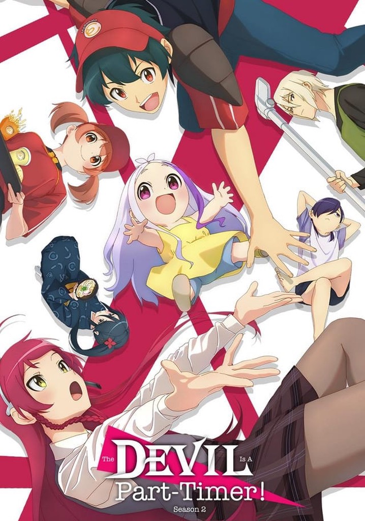 The Devil is a Part-Timer! Season 2 Part 1 - Blu-ray