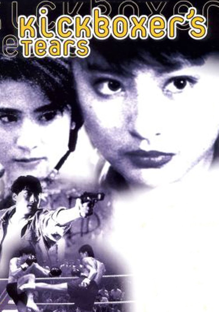 Kickboxer's Tears
