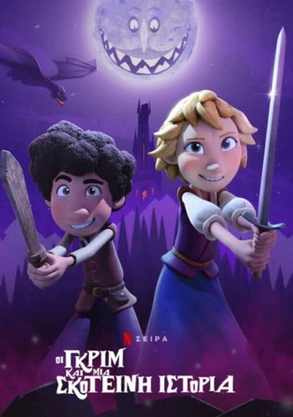 Οι Γκριμ και μια σκοτεινή ιστορία