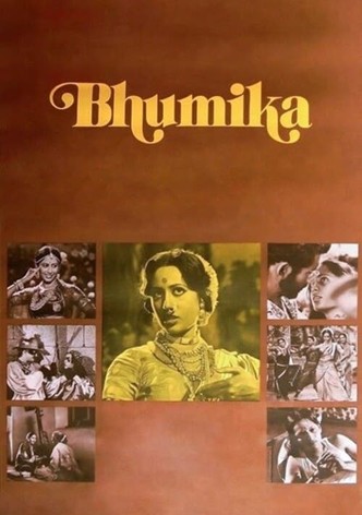 Bhumika