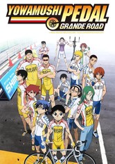 Yowamushi Pedal