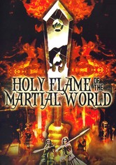 Holy Flame of the Martial World