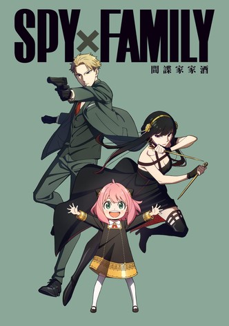 SPY x FAMILY