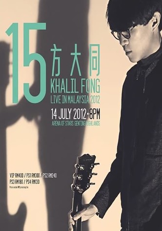 Khalil Fong 15 Live in HK 2011