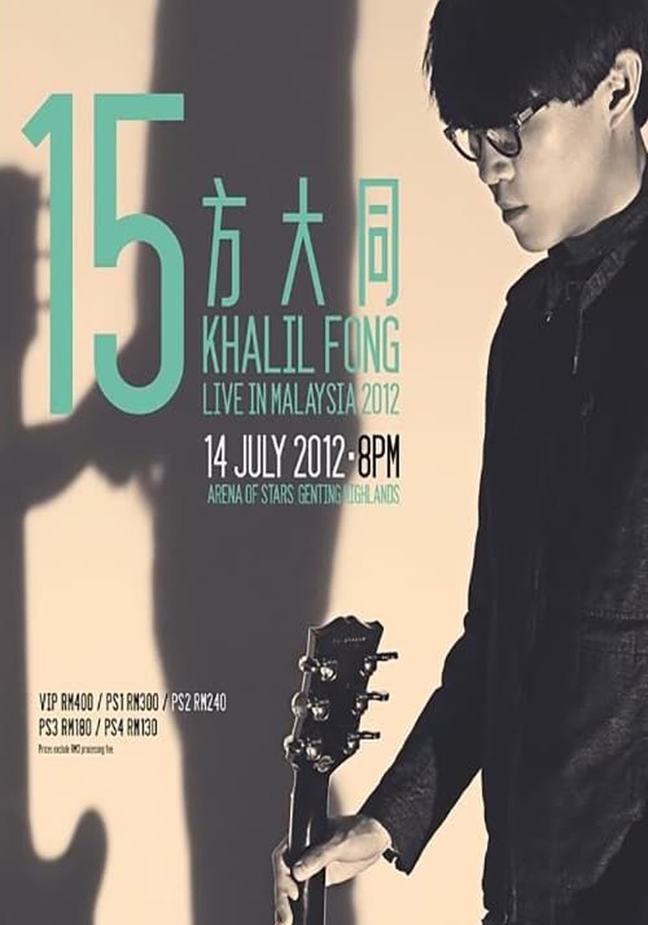 Khalil Fong 15 Live in HK 2011