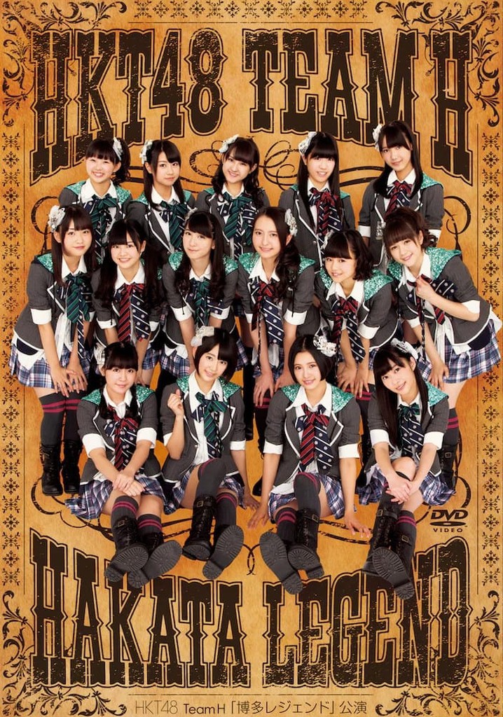 Team H - Hakata Legend