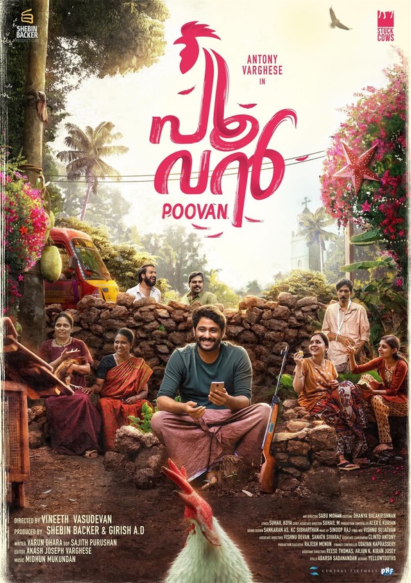 Parava full movie online hot sale