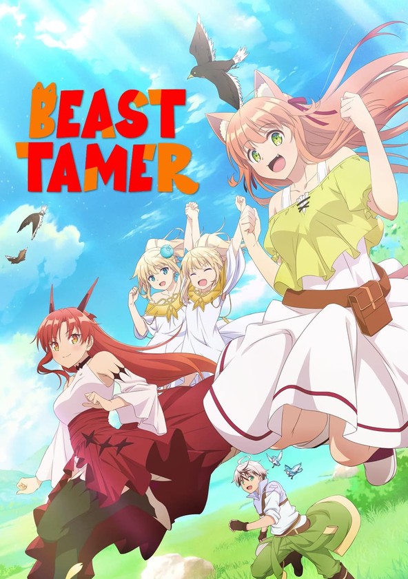 Beast Tamer Comrades - Watch on Crunchyroll