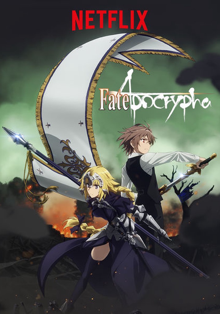 Fate/Apocrypha TV ドラマ 動画配信 視聴