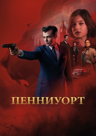 Сериал: Пенниуорт () смотреть онлайн сезон на Кинокрад