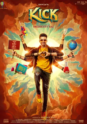 Kick poster