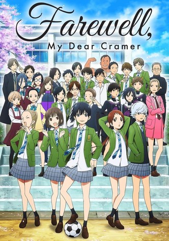 Sayonara Watashi no Cramer