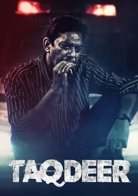 Taqdeer poster